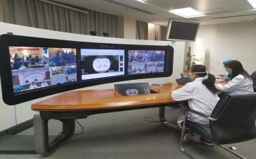 学习远程培训心得体会优质7篇
