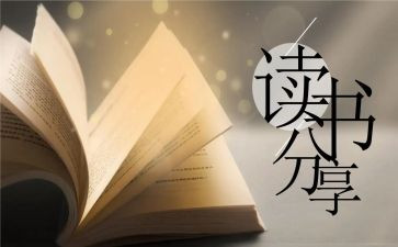 原来,我作文600字6篇