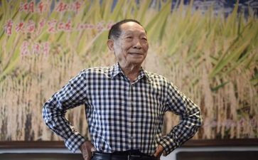 以袁隆平演讲稿7篇