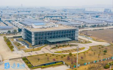 园区主管的述职报告5篇