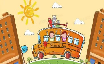 幼儿园园务工作总结汇报5篇
