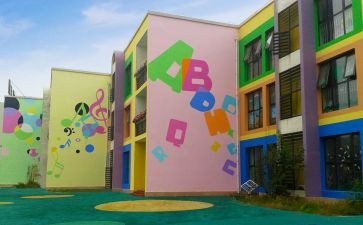 园务春季学期工作计划最新5篇