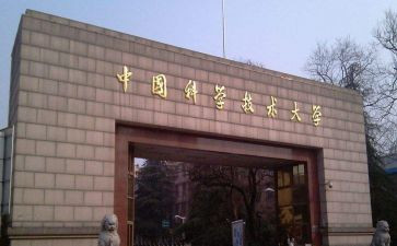 院校工作总结5篇