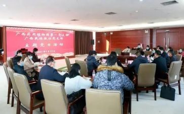 诚信校园行演讲稿7篇
