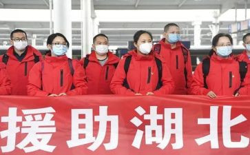 就业援助月活动总结7篇