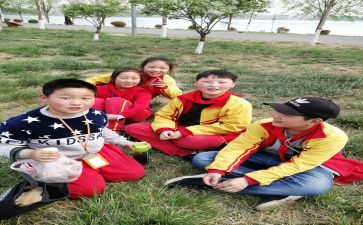 远足心得体会6篇