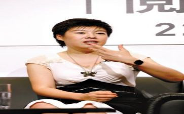 于丹说心得体会7篇