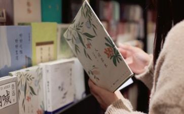 阅读课心得体会600字5篇