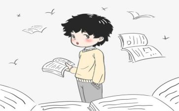 阅读主题演讲稿8篇