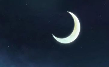 在月亮上教案最新5篇