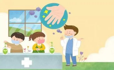 儿童预防接种活动总结5篇