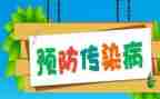 预防禁毒心得体会7篇