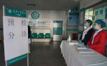 2024年预检分诊护士个人总结5篇