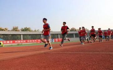 市运会开幕式观后感5篇