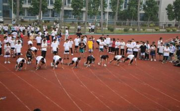 学生会校运会心得体会6篇