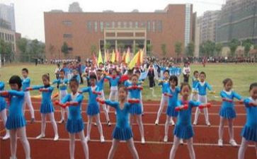 奥运会志愿者申请书5篇