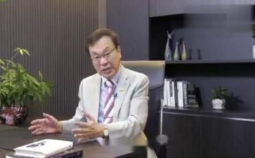 观余世维有效沟通心得体会7篇