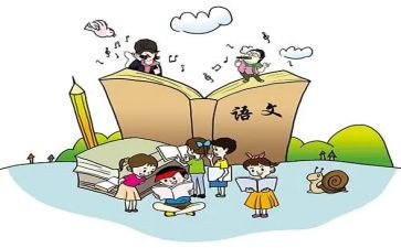 九上语文教学工作总结最新6篇