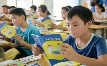 学语文心得体会500字7篇