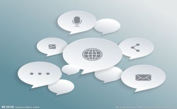 通用语言文字工作计划优秀5篇