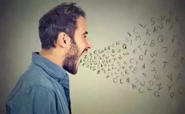 非语言心得体会最新8篇