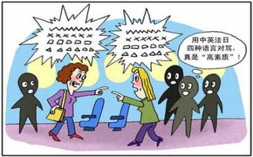 通用语言文字工作计划最新8篇