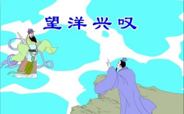 寓言类演讲稿8篇