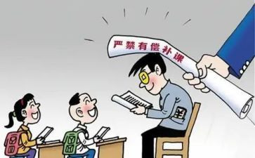 在校生活心得体会6篇