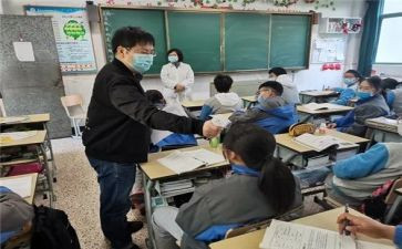 学生在校自我鉴定优质6篇