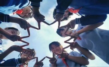 学生在校自我鉴定5篇