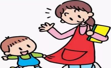 幼儿在园安全工作计划通用5篇