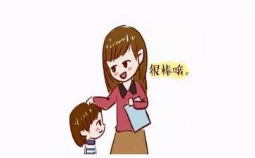 赞美老师的演讲稿6篇
