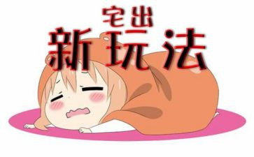 宅药剂实习心得体会6篇