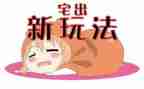 宅药剂实习心得体会6篇