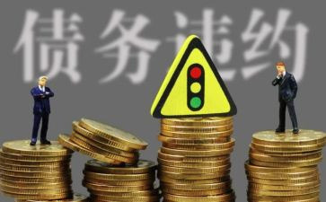 债委会工作计划参考6篇
