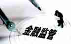 债委会工作计划精选6篇