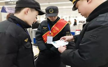 竞聘站长演讲稿5篇