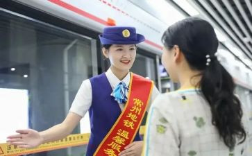 收费站长演讲稿8篇