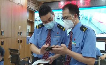 站长个人述职报告6篇