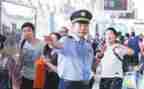 竞聘站长演讲稿范文7篇