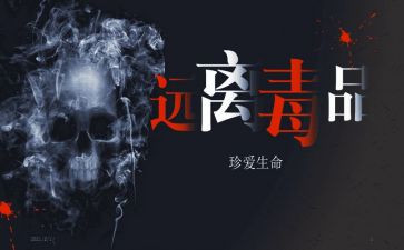 张从顺·张子权先进事迹材料参考5篇