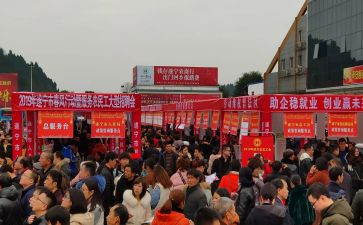 招就部工作计划参考5篇