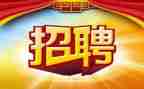 招聘工作月总结精选8篇