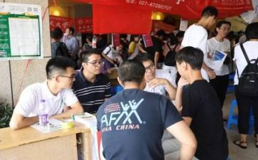 招生老师月工作计划7篇