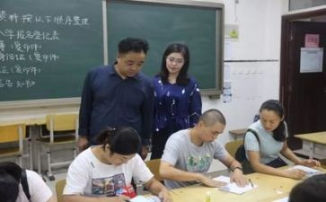 招生老师个人工作总结7篇