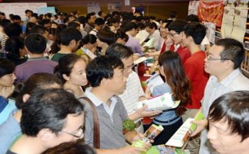 招生办工作计划招生计划7篇