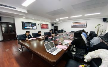 看招投标心得体会5篇