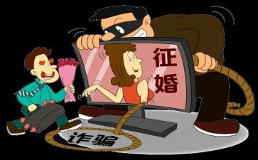 反诈骗进校园活动总结6篇