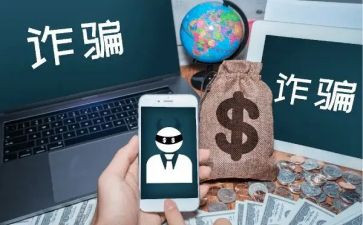 防养老诈骗工作总结6篇