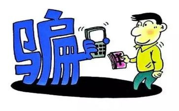 宣传反诈骗心得体会500字8篇